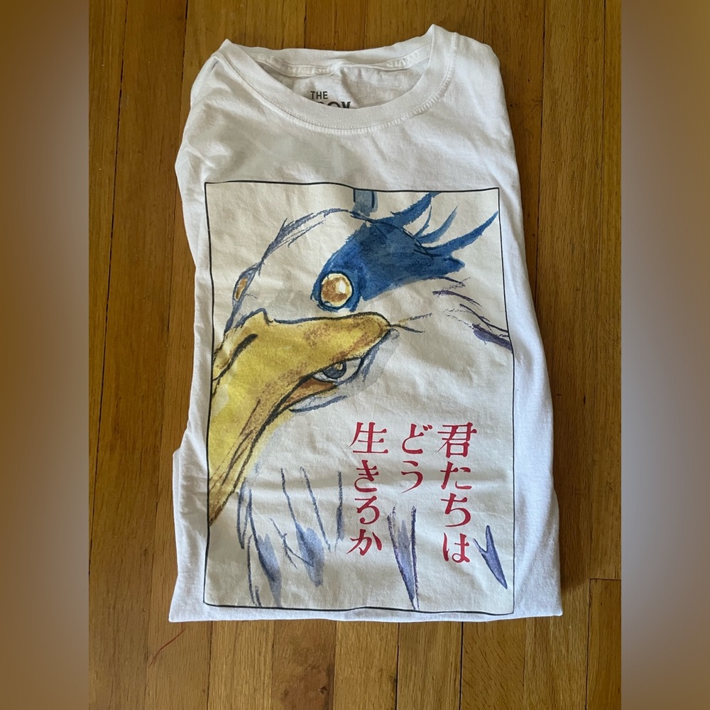 They Boy and the Heron T-Shirt (L)